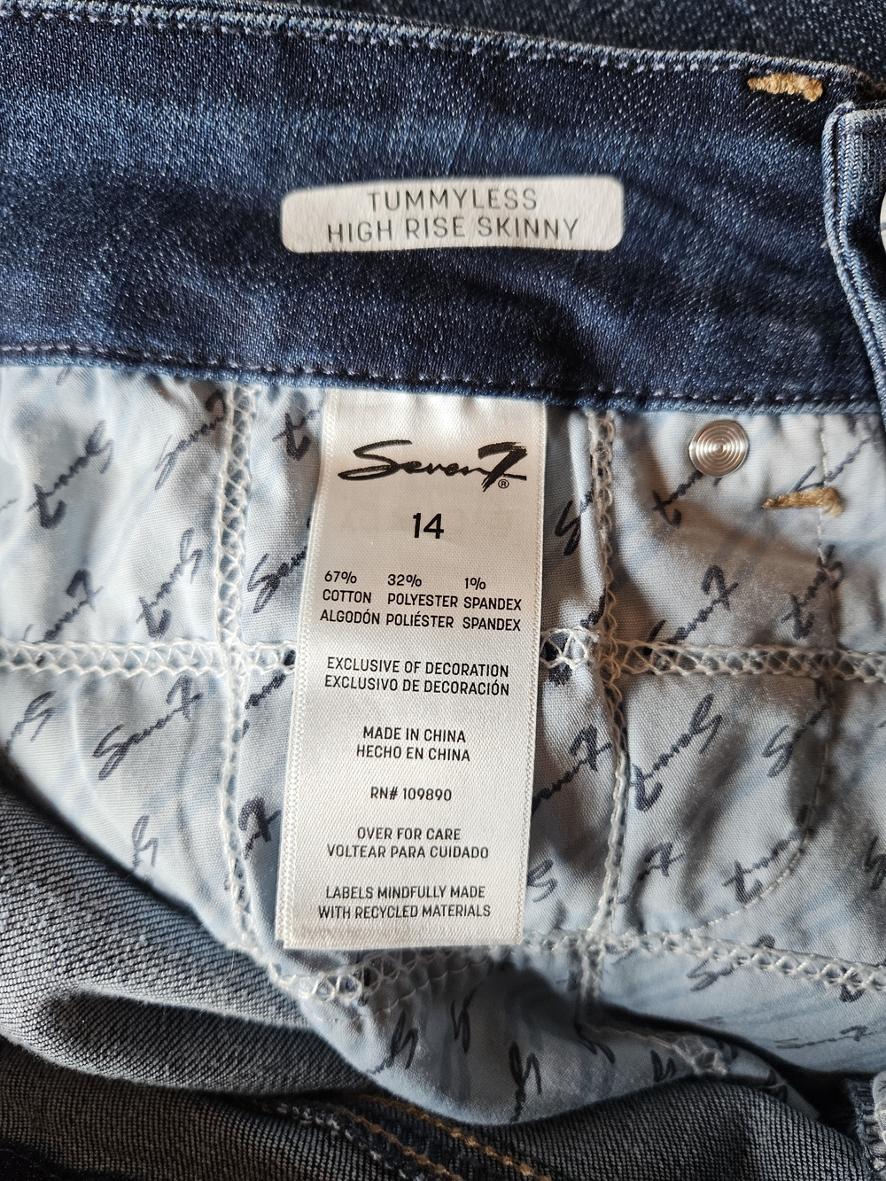 Women's Seven7 Dark Wash Tummyless High Rise Skinny Jeans - Blue - Picture 7 of 8